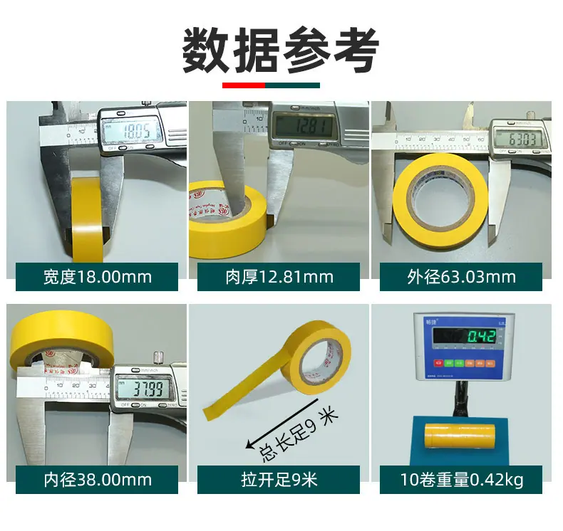 9m详情_09.jpg