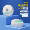 Recogedor de Oídos Visual para Niños Transfronterizo al por Mayor con Base de Carga, Herramienta Inalámbrica para Limpieza de Oídos con Función de Limpieza de Oídos de Alta Definición