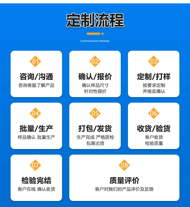 详情页_09.jpg