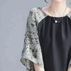 Camisa de Mujer Estilo Japonés en Stock Transfronteriza Verano 2026 Nuevo Top Floral de Manga Corta y Media Cuello Redondo
