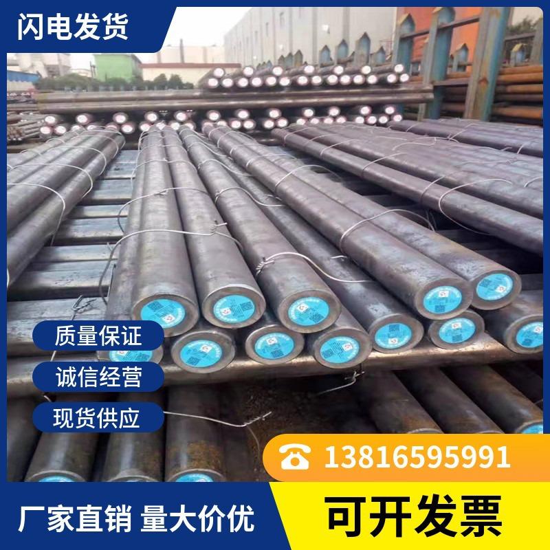 mtw-45152576