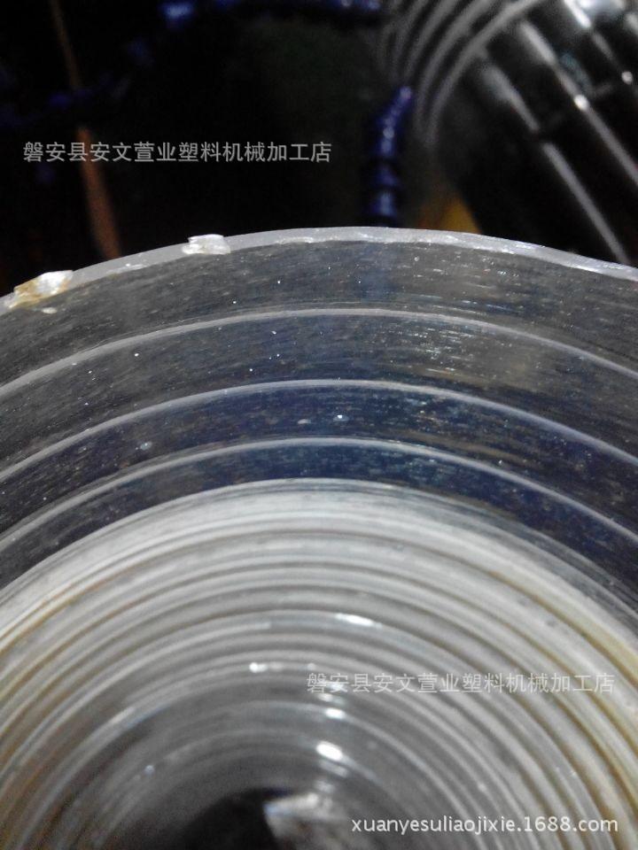 QQ图片20140222161207