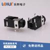 [Le Hui] Conector para Auriculares de 5 pines PJ-322 3.5 Audio Asiento de Placa Base Varios Colores Entrega de Muestra Gratuita