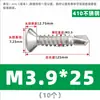Tornillo Autorroscante de Cabeza Plana Phillips Avellanada de Acero Inoxidable 410 para Techo de Color Autoperforante 5.5M4.2M4.8