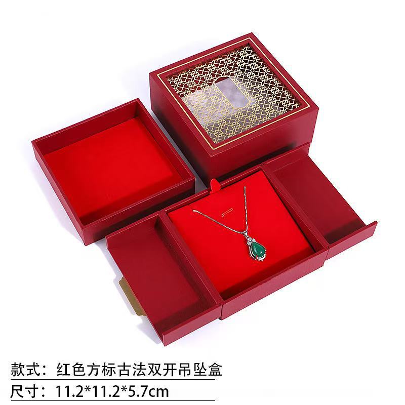 双开红色吊