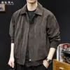 Chaqueta casual retro con estampado "Old Money Style" de piel sintética para hombre, chaqueta corta suelta y extragrande con cremallera para otoño