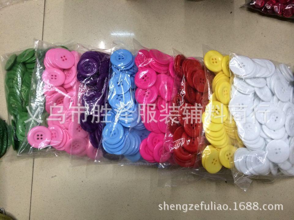 图片20141129113446