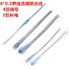 Fabricante de Origen Arnés Impermeable Phantom RGB de 3 y 4 Núcleos Blanco Negro Transparente Conector Macho y Hembra Cable de Alimentación