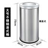 Papelera de acero inoxidable para lobby de hotel con columna para colillas y cenicero para área de fumadores exterior elevador Zhao Zhuyou