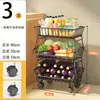 Cocina, Sala de Estar, Comedor, Estantería Multifuncional, Cesta de Almacenamiento para Frutas y Verduras Multiusos, Extraíble y Removible