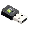 Tarjeta de red inalámbrica WIFI de doble banda 600m sin controlador 5G 2.4gusb tarjeta de red inalámbrica receptor inalámbrico de escritorio