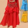 Ropa de rendimiento de danza india Estilo étnico Danza de Xinjiang Falda de danza deportiva y de fitness Falda de danza del vientre de gran vuelo Falda de pastel