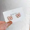 Pinzas Magnéticas para Orejas de Camelia Dulce para Mujer, Sin Perforación, Pinzas y Aretes de Mariposa Frescas y Versátiles Super Hada