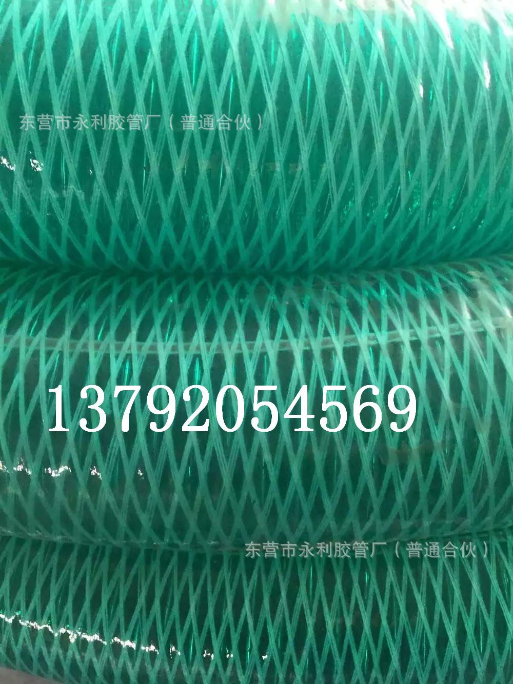 mmexport1499143764819
