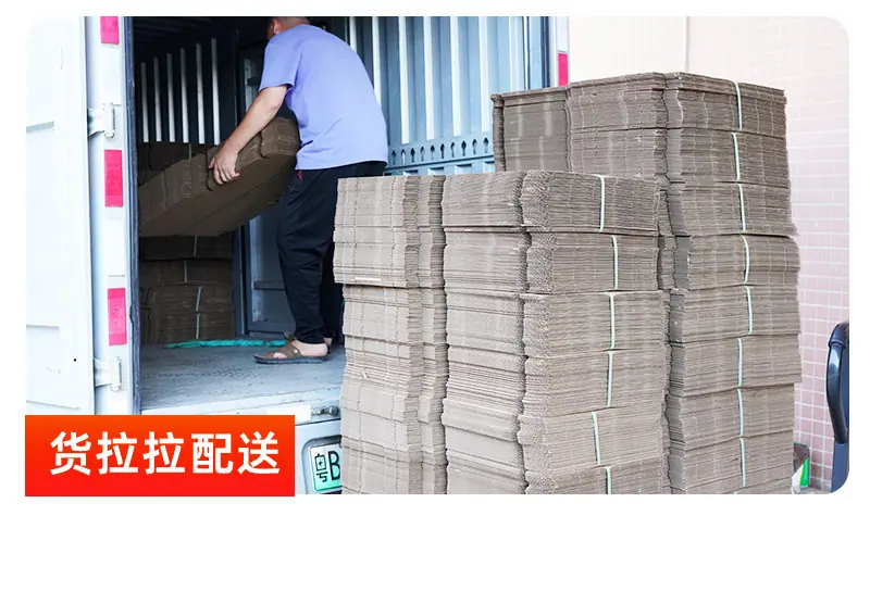 02-牛皮纸飞机盒_32.jpg
