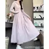 Cardigan de Seda Helada de Manga Larga, Ajustado, Transpirable, Nuevo, Protección Solar para Mujer, Verano, con Capucha, Protección UV para Todo el Cuerpo, Ropa Exterior, Vestido Largo de Protección Solar