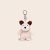 Pingente de Chaveiro de Desenho Animado Mini Pelúcia de Animais Pequenos Pastoril Genuíno Estilo Europeu Pequeno e Exquisito Bolsa Pequenos Enfeites Pendurados