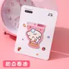 Marcador Magnético de Dibujos Animados Lindo Ins Elegante Exquisito con Forma Especial Estudiante Animación Clip de Página de Libro de Papel de Doble Cara