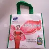 Suministro Directo de Fábrica Bolsa No Tejida Bolsa No Tejida Laminada Bolsa No Tejida Bolsa No Tejida