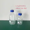 Colector de Líquidos de Desecho por Succión de Presión Negativa Botella Amortiguadora Muestreador de Laboratorio Muestreador de Agua de Suelo Dispositivo de Succión al Vacío Bomba de Vacío