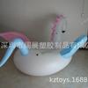 Spot Inflável Voador Colorido Tianma Monte Colorido Cavalo Flutuador Rosa Verde Cor Tianma Doce Pegasus Flutuador