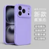 Capa de silicone líquido adequada para Apple 17 Pro Max, 12 novo modelo, 16 cor doce, 15 PM simples, 14 premium, 11