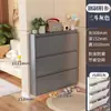 10,2cm Ultra Fino Doméstico Simples Balde de Aço Basculante Sapateira Montada na Parede Suspensa Pequeno Apartamento Sapateira Estreita Armário de Entrada
