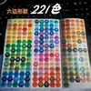 Pegatinas de muestra de color para arte con cuentas, 295 tarjetas de muestra de color, clasificación de colores para arte con cuentas, etiquetas adhesivas, almacenamiento de pegatinas, tabla de colores