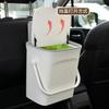 Cubo de basura para coche montado en la pared cubo de almacenamiento de basura para coche tapa deslizante cubo de limpieza sellado cubo sanitario portátil para coche privado