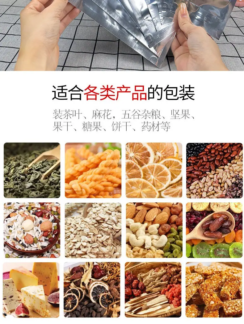 修改后_10.jpg