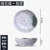 Prato de Sabor Cerâmico Estilo Japonês para Venda por Atacado Prato de Tempero Prato de Molho de Soja Conjunto Prato de Lanche Prato Prato Louça Estilo Japonês