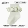 Calcetines de encaje floral estilo princesa para bebé niña recién nacida, algodón grado A, sin costuras, corte holgado, para primavera y otoño, estilo coreano, estilo japonés