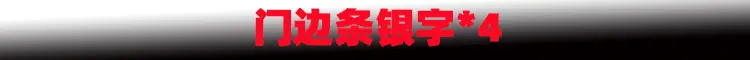 新样1.jpg