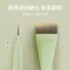 Pincel de Maquiagem Cangzhou, Pincel Plano para Base em Forma de Lâmina Lua Crescente, Pincel Plano para Máscara, Aplicar Maquiagem nas Mãos, Aplicação Suave e Uniforme
