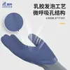 Guantes de Protección Laboral Dengsheng L897 de Espuma de Látex Transpirables Antideslizantes Recubiertos de Nylon para Obra de Construcción Mantenimiento y Resistencia al Desgaste
