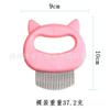 Peine de agujas para mascotas, peine flotante para masaje de pelo de perros y gatos, peine de belleza para limpieza de artefactos, peine de dientes.