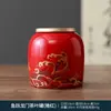 Armario de Té para Sala de Té, Decoración de Ceremonia del Té, Pequeño Recipiente de Cerámica para Té Pintado a Mano, Adorno de Tarro de Almacenamiento para el Hogar Estilo Chino
