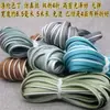 Qipao Hanfu Dos Tonos Gris y Blanco, Gris y Verde, Gris y Blanco con Verde Pasta de Frijol, Verde y Blanco con Bordes en Relieve, Tiras de Borde para Ropa Hechas a Mano