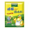 DropshippingTotole Essência de Frango Três Especiarias 454g Tempero para Saltear, Substituta do Glutamato Monossódico, para Panela Quente e Uso Doméstico
