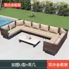 Conjunto de Sofá Externo, Sofá Externo Duplo para Hotel, Solário de Lazer, Varanda de Pátio, Cadeira Sofá de Rattan Impermeável para Pousada