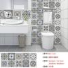 Adhesivo para azulejos de estilo portugués, para decoración del hogar, renovación, autoadhesivo, resistente al agua y al aceite, de cristal duro, para pared.