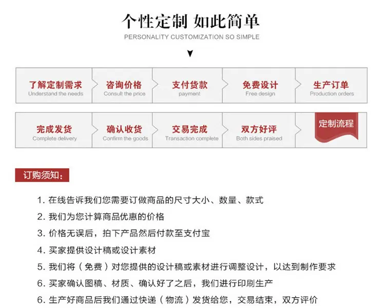 微信图片_20191122151027