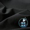 Playera Ligera Suave y Lisa con Cremallera de Manga Corta para Hombre Verano Nueva Transpirable Seda Helada Cómoda Chaqueta Top para Hombre 11