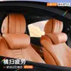 Adecuado para reposacabezas y soporte lumbar de espuma viscoelástica de cuero Nappa Maybach, soporte lumbar al por mayor, cojín de almohada para dormir, reposacabezas de coche