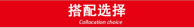 滚轮表面热电偶详情_16_02.jpg