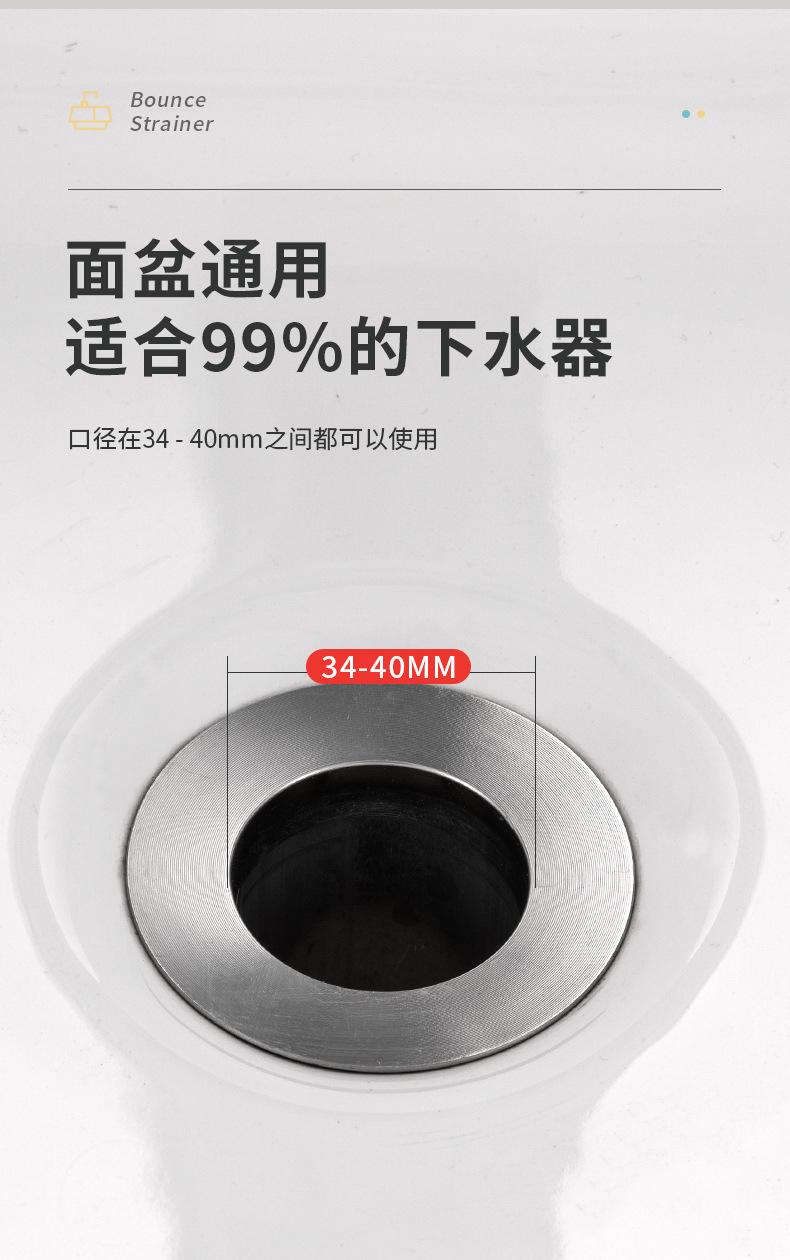 790_12.jpg