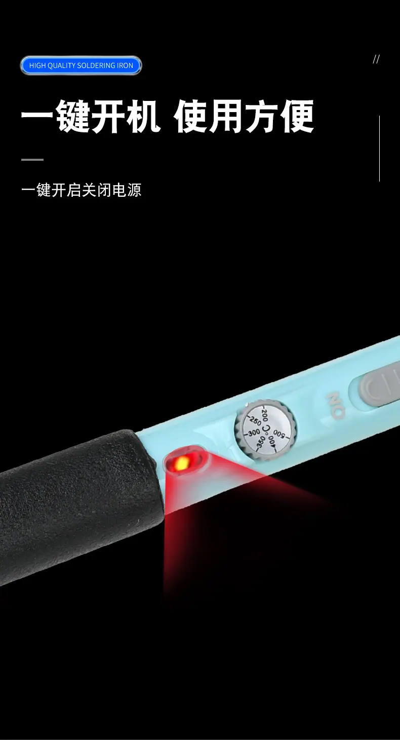ksd139烙铁详情_09.jpg