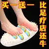 Masajeador de Pies para Estimulación de Meridianos de las Piernas, Amasado de Puntos de Acupuntura del Pie, Tabla de Acupresión con Rodillos, Dispositivo de Masaje de Pies para el Hogar