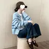 Cárdigan casual de punto con rayas azules de contraste transfronterizo, primavera 2026, extremadamente elegante, top holgado y relajado para mujer