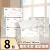 20 paquetes grandes de papel de seda para uso doméstico, toallas de papel gruesas de gran tamaño, papel de seda premium de madera natural, pañuelos faciales removibles YF
